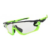 Photochromic Sportbrille E-Swiss custom