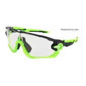 Photochromic Sportbrille E-Swiss custom