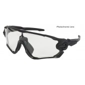 Photochromic Sportbrille E-Swiss custom
